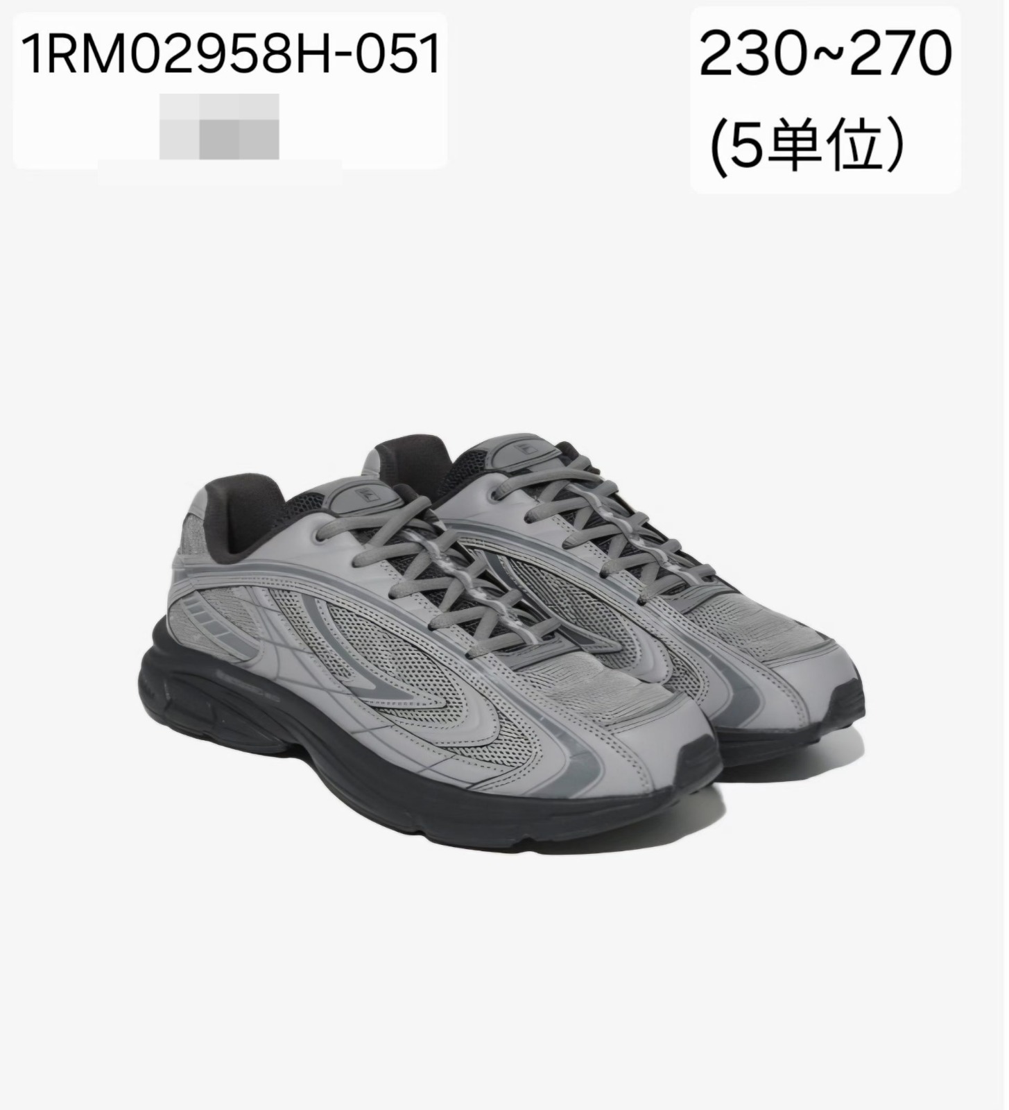 【直播】FILA LX0404505 波鞋 (1RM02958H-051)