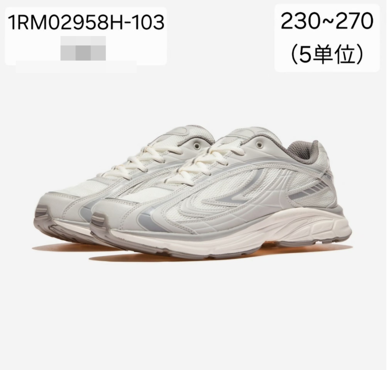 【直播】FILA LX0404506 波鞋 (1RM02958H-103)
