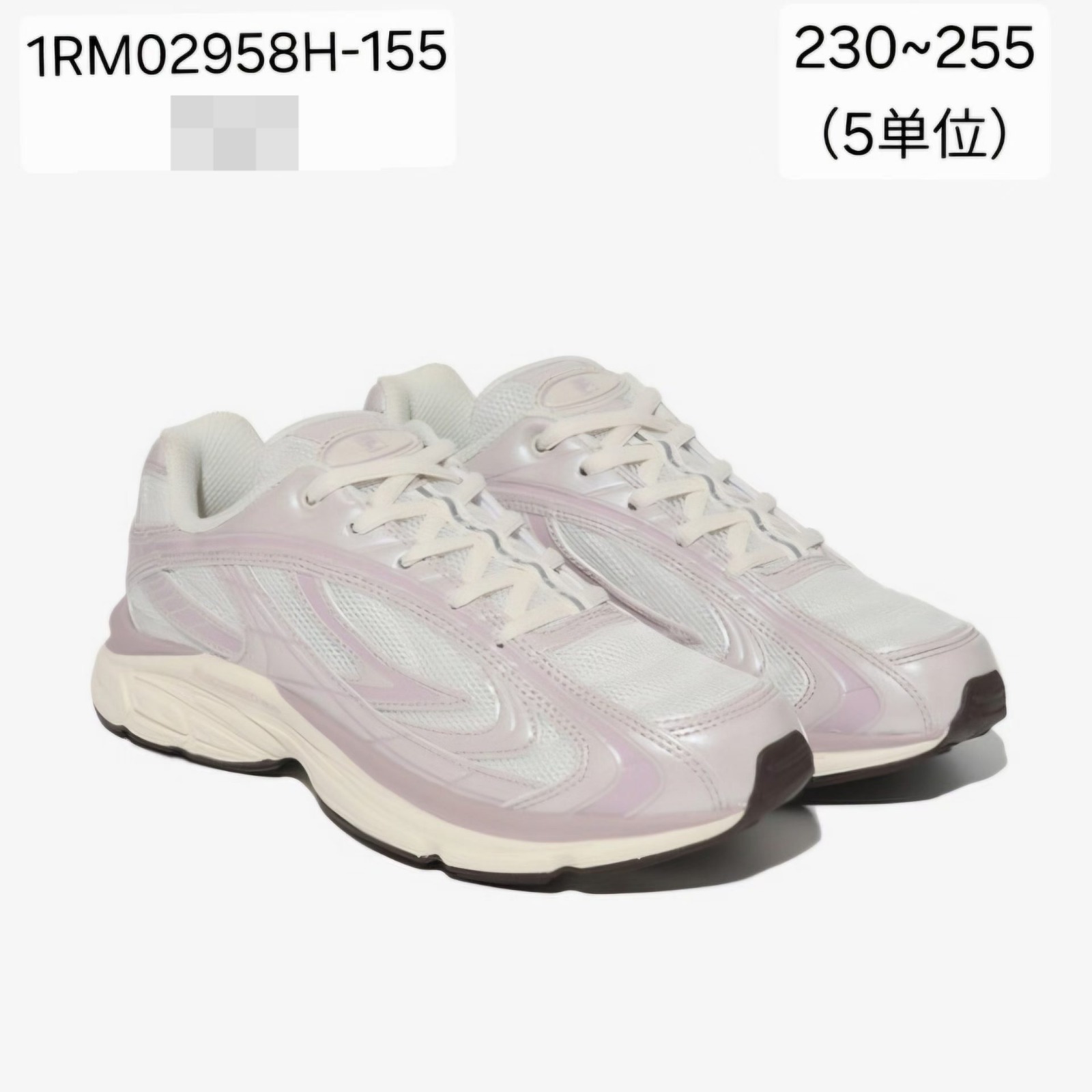 【直播】FILA LX0404507 波鞋 (1RM02958H-155)