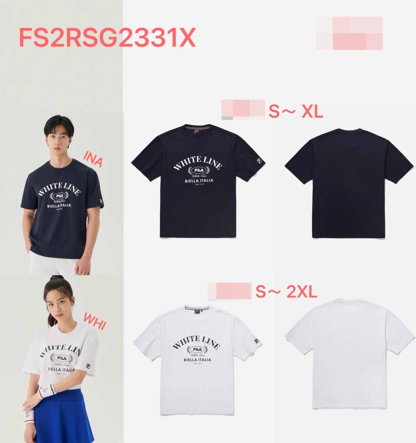 【直播】FILA LX0404512 短袖上衣 (FS2RSG2331X)