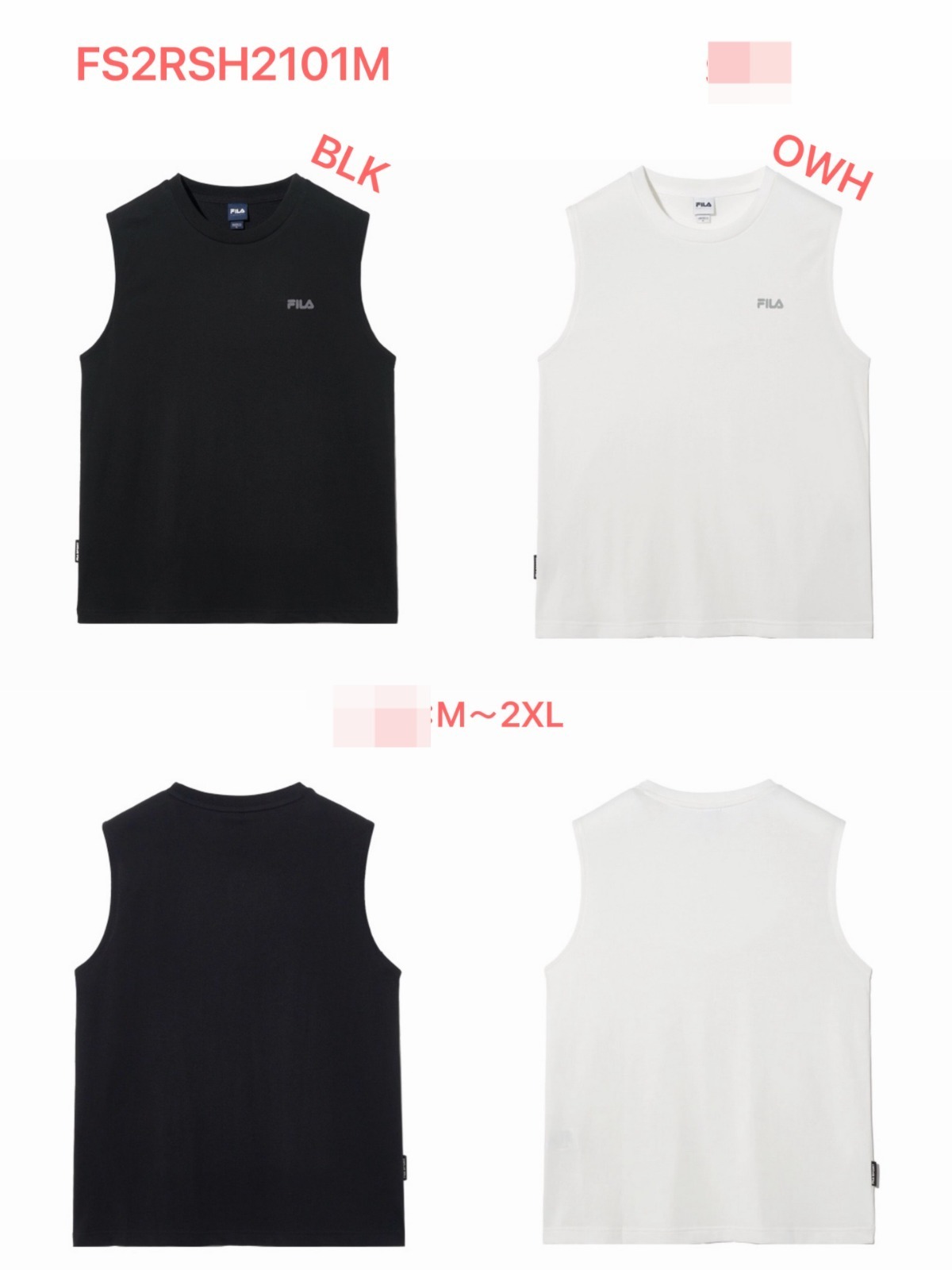 【直播】FILA LX0404513 背心上衣 (FS2RSH2101M)