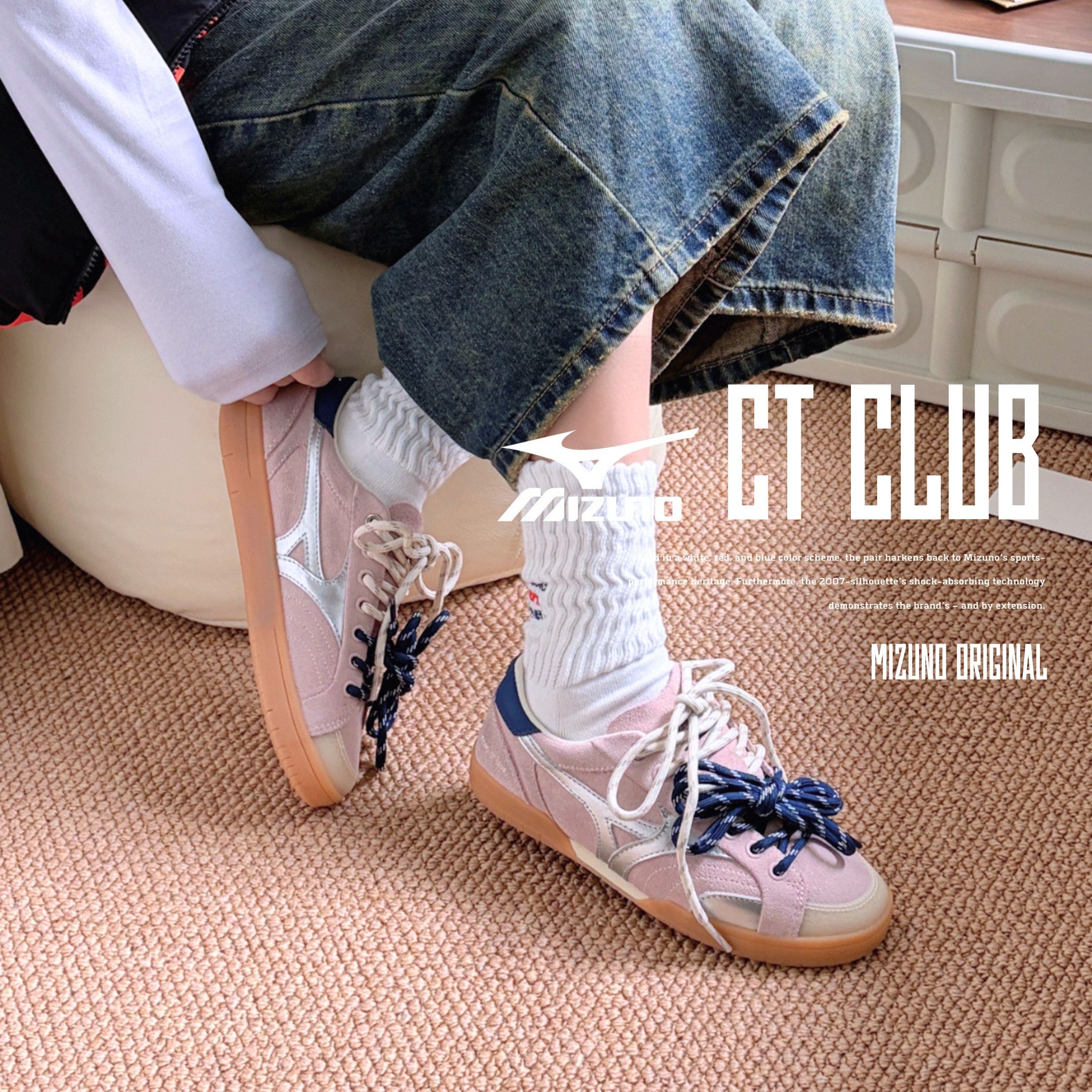 NICEDAY 代購 Ｍizuno CT Club 粉此色 板鞋 女款 D1GH261009