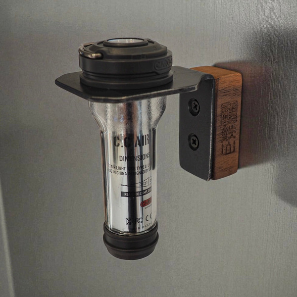 【TETSUZAN】燈置- 磁吸燈座