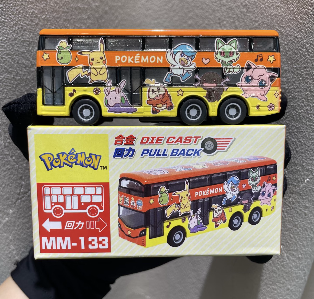 香港合金車/迴力車 - Pokemon 雙層巴士