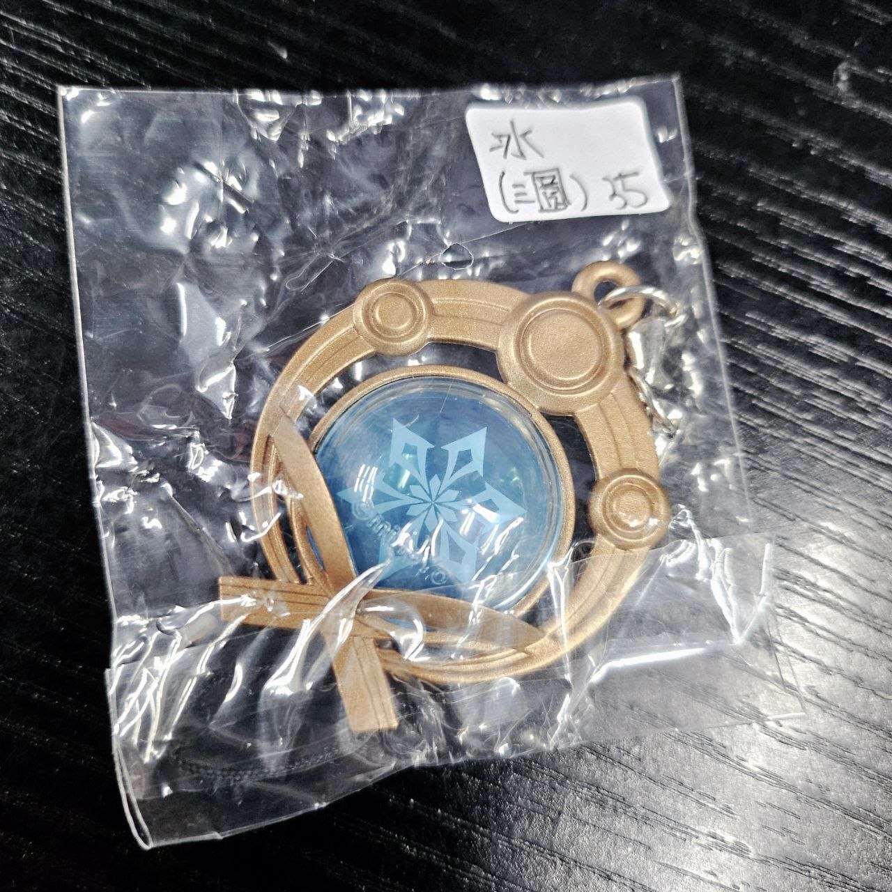 原神 冰 三圓 掛件#367