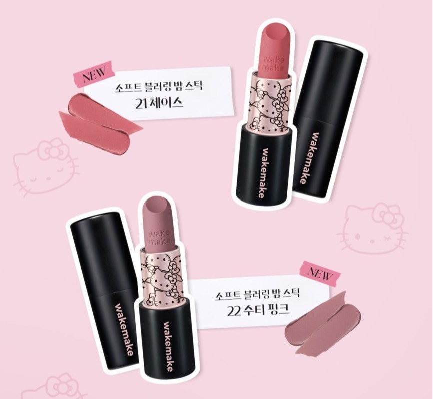 Wakemake 限定滿版唇膏