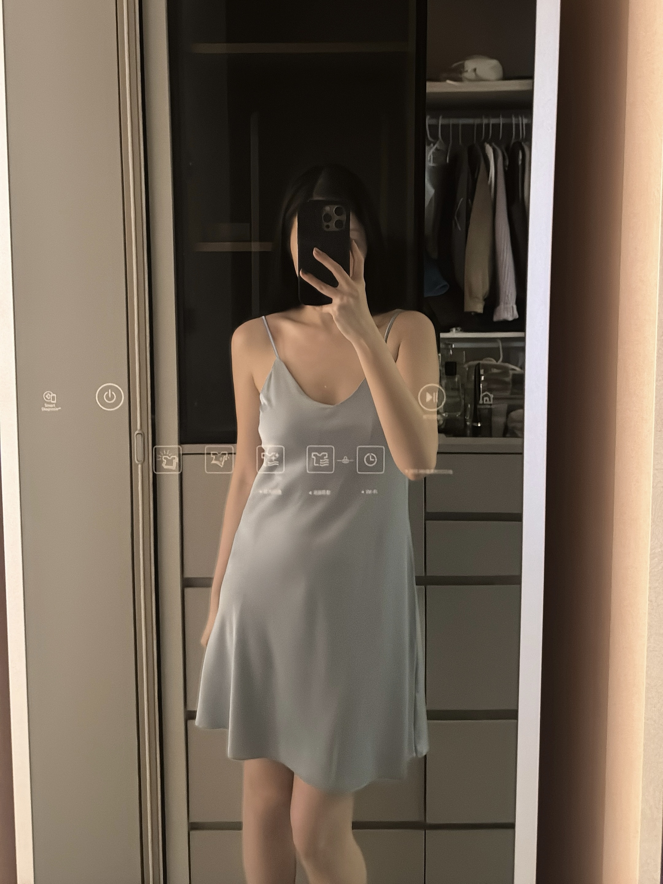 O17 細肩帶簡約睡裙 (四色)