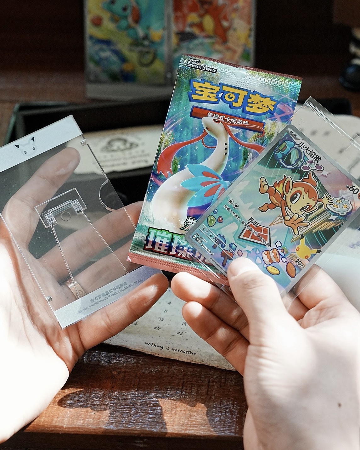 POKÉMON 寶可夢 30周年紀念 超級進化夢想禮盒
