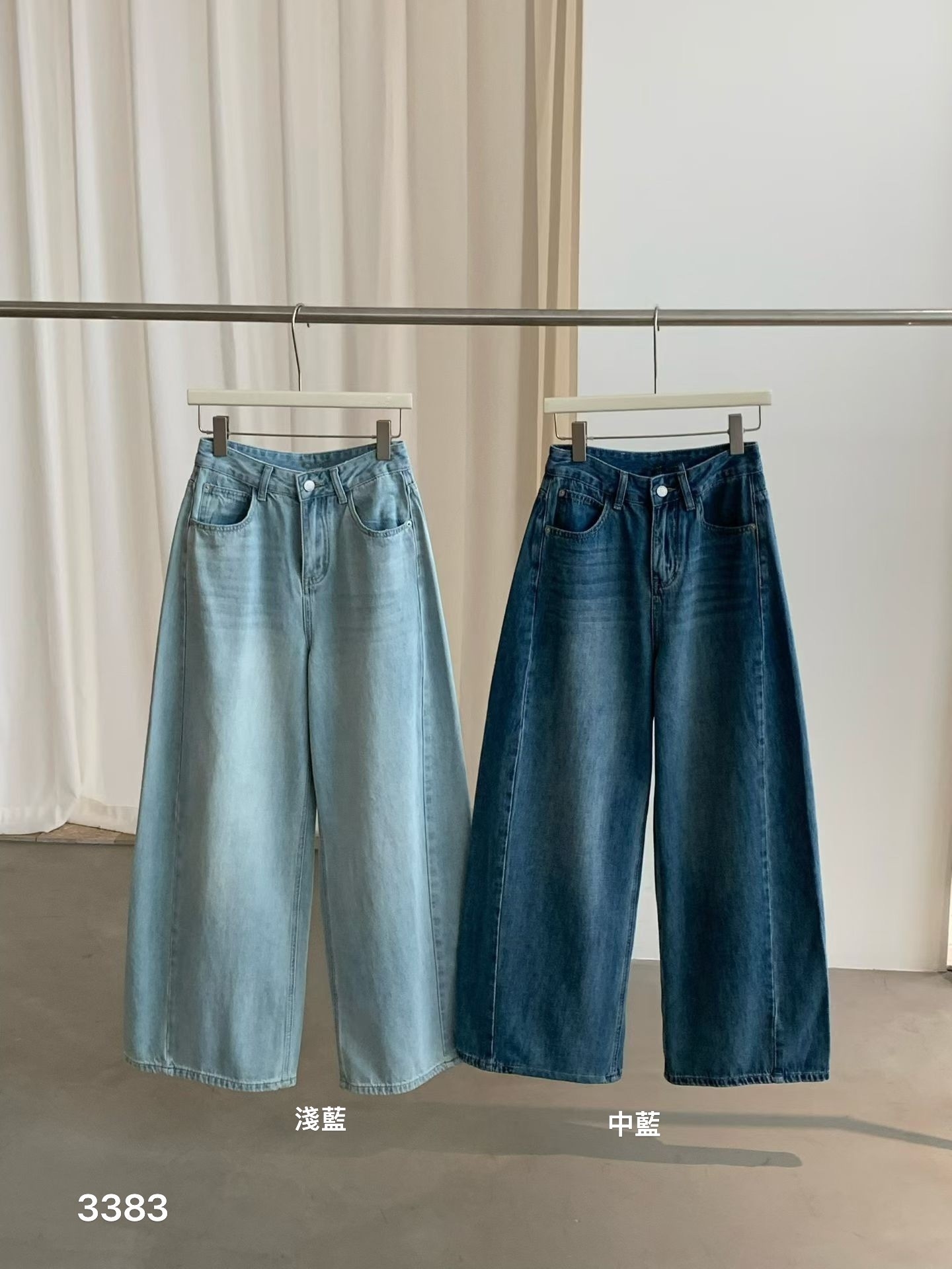 立體剪裁牛仔寬褲 RCR3383