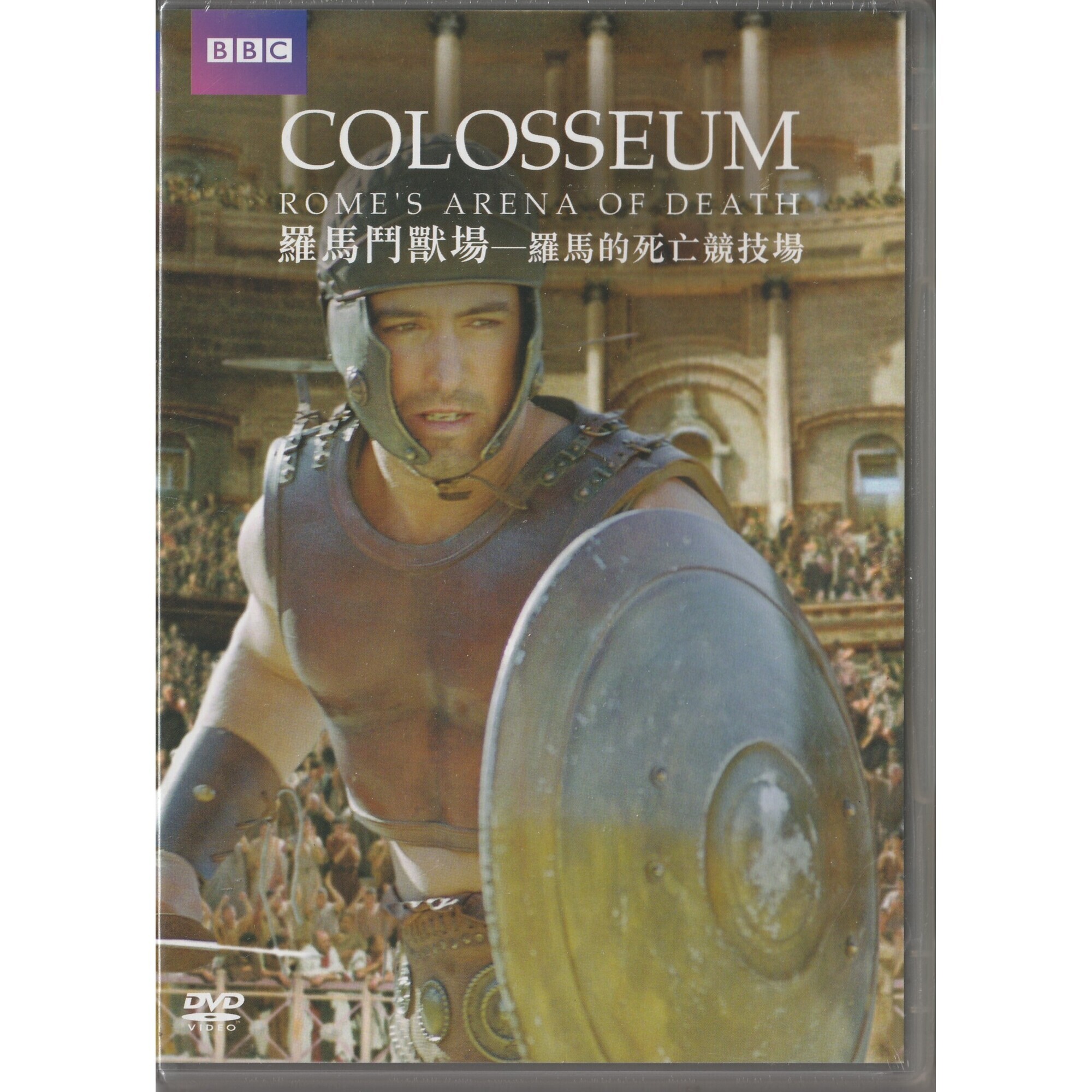 羅馬鬥獸場 羅馬的死亡競技場 (TV) (2003) (DVD) [訂貨]