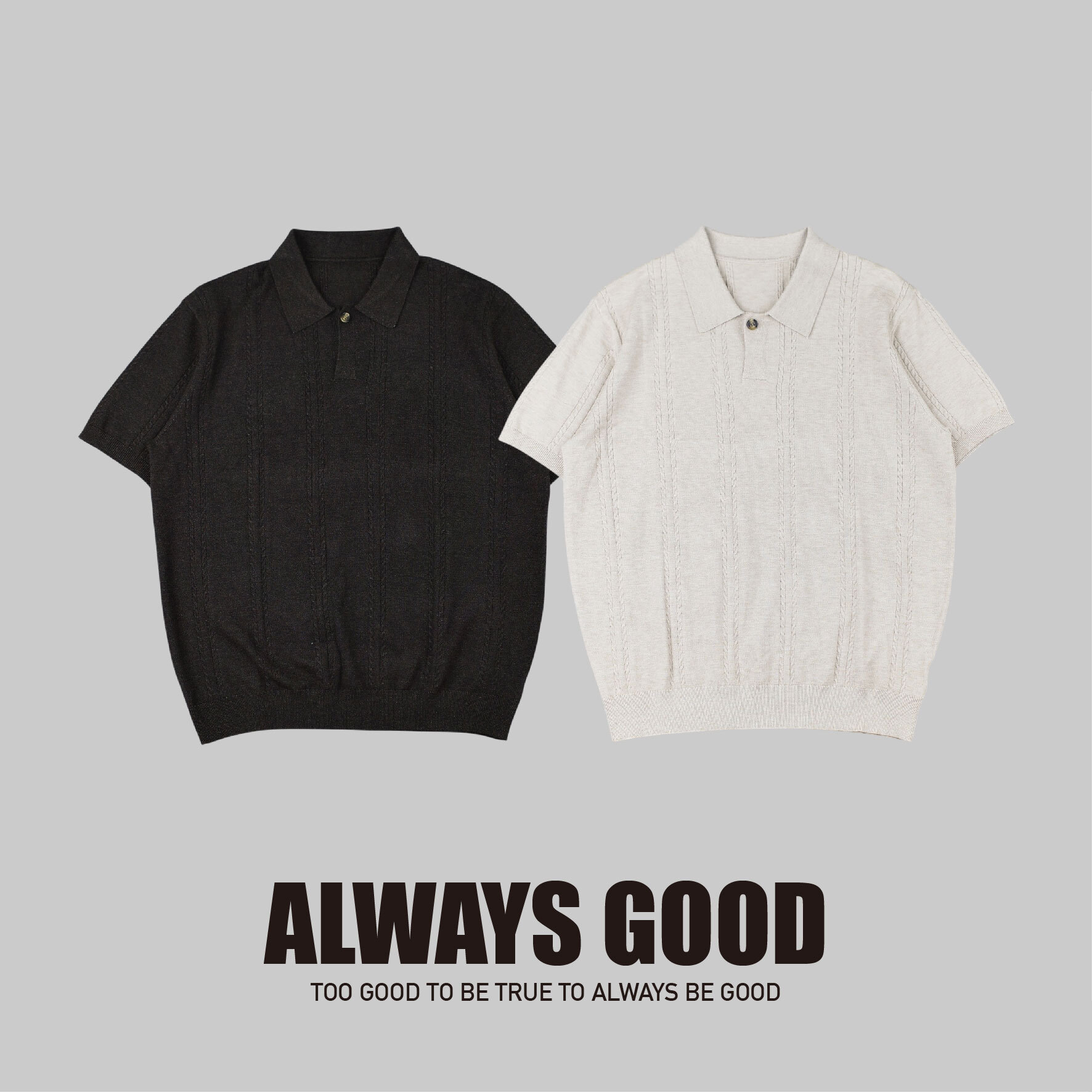 『Always_Good』麻花 針織 透氣 POLO領 上衣