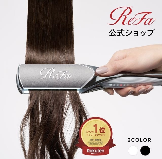 【全球通用電壓】JP ReFa 碳層導熱 38mm專業級直髮夾 TK260403