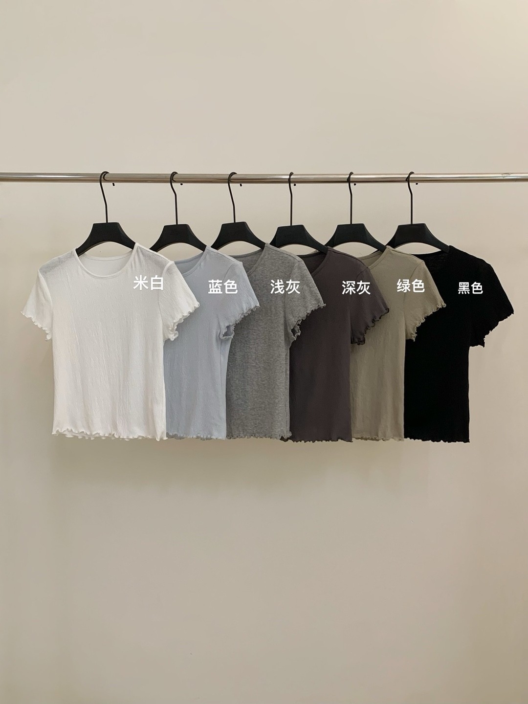 木耳邊圓領彈力T RCR2888