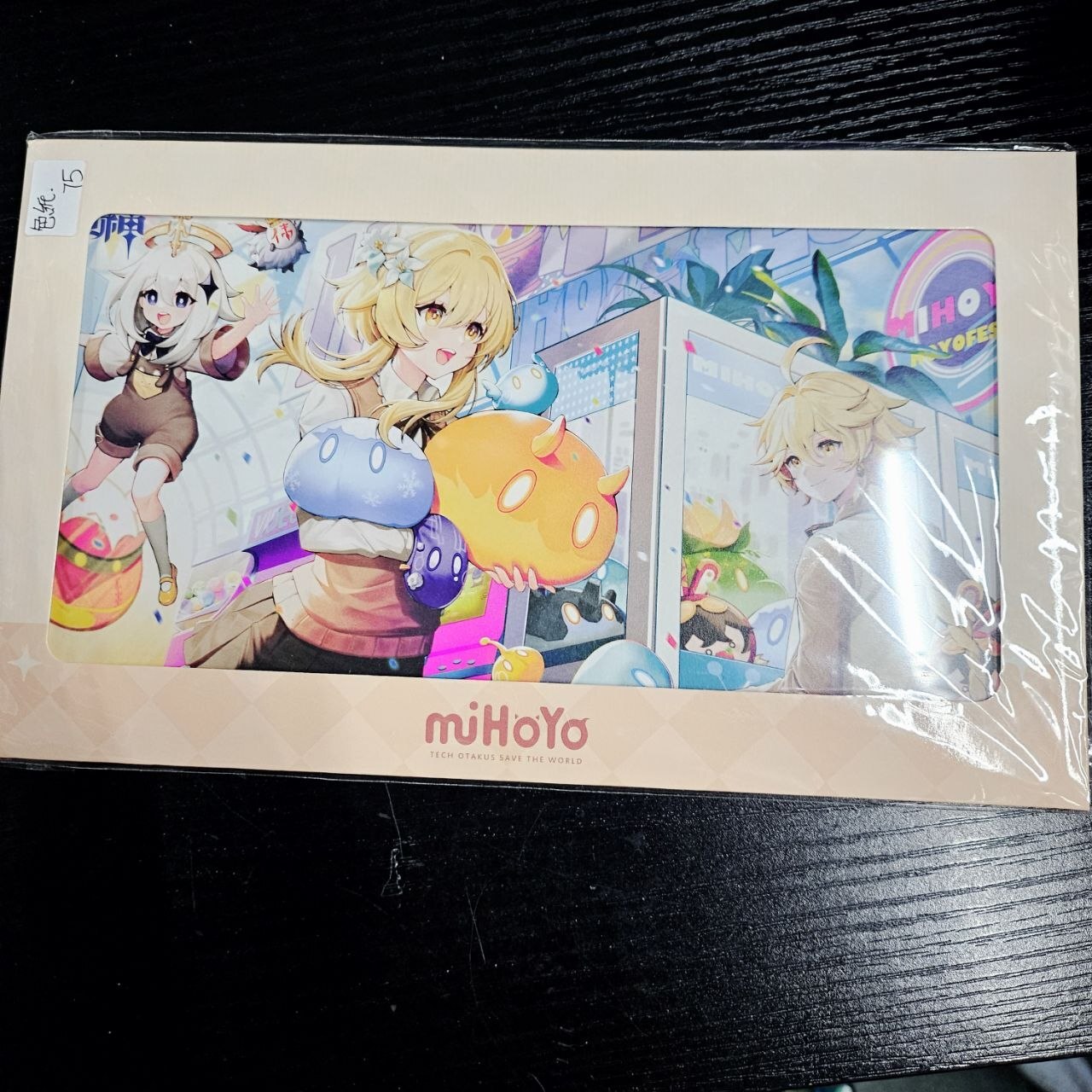 原神 3人 色紙#367