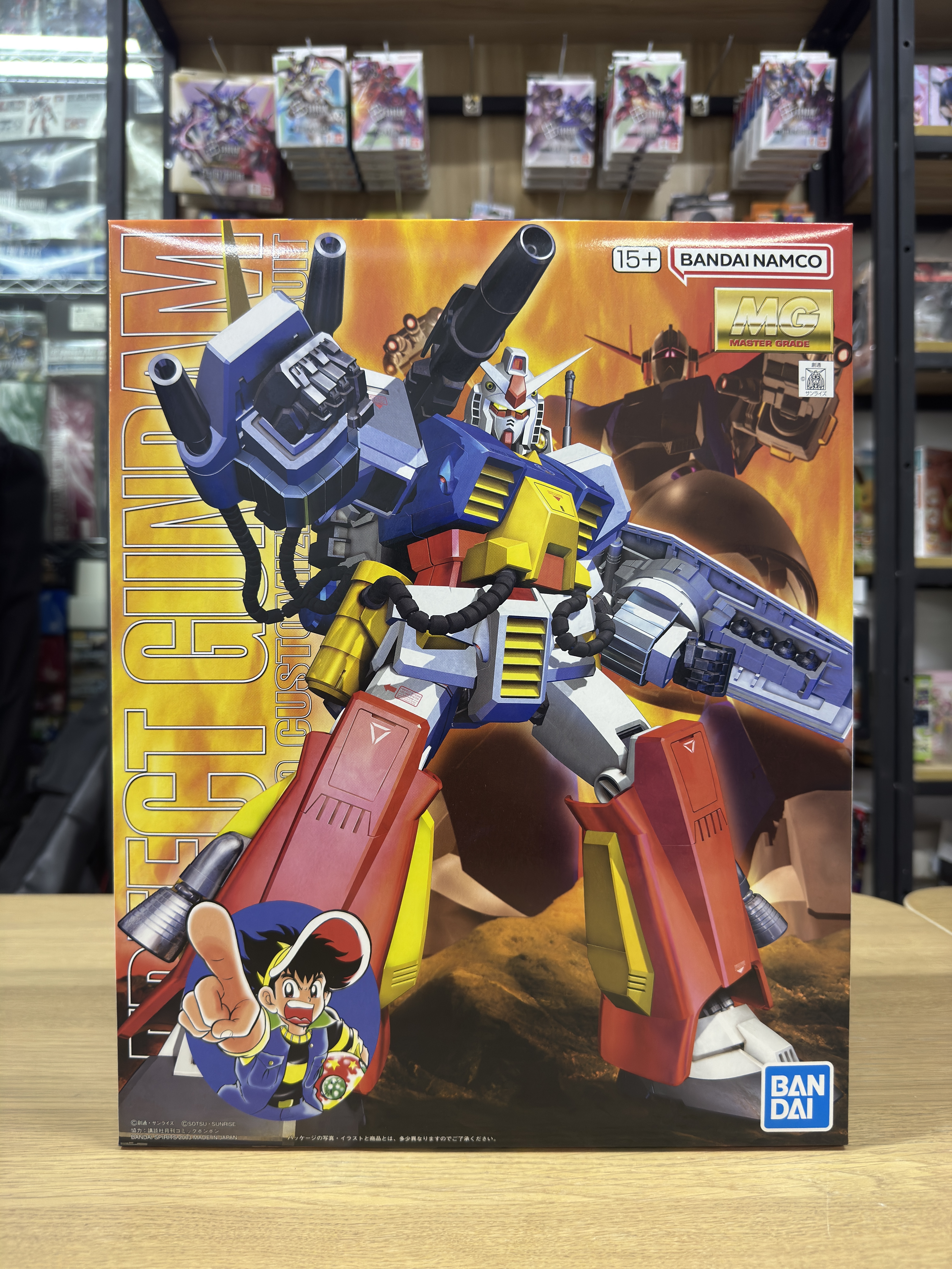 MG 1/100 完美高達 Perfect Gundam
