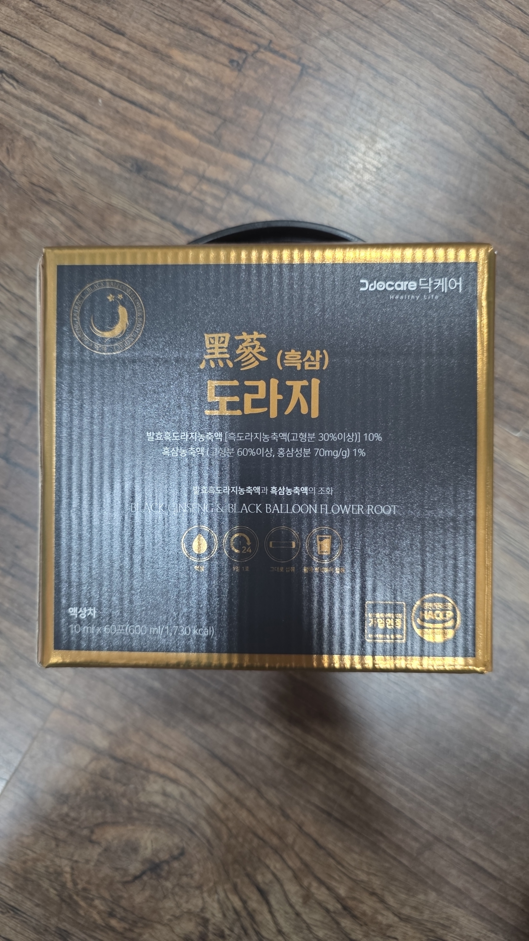 CF8308** 共享優惠3件以上半價