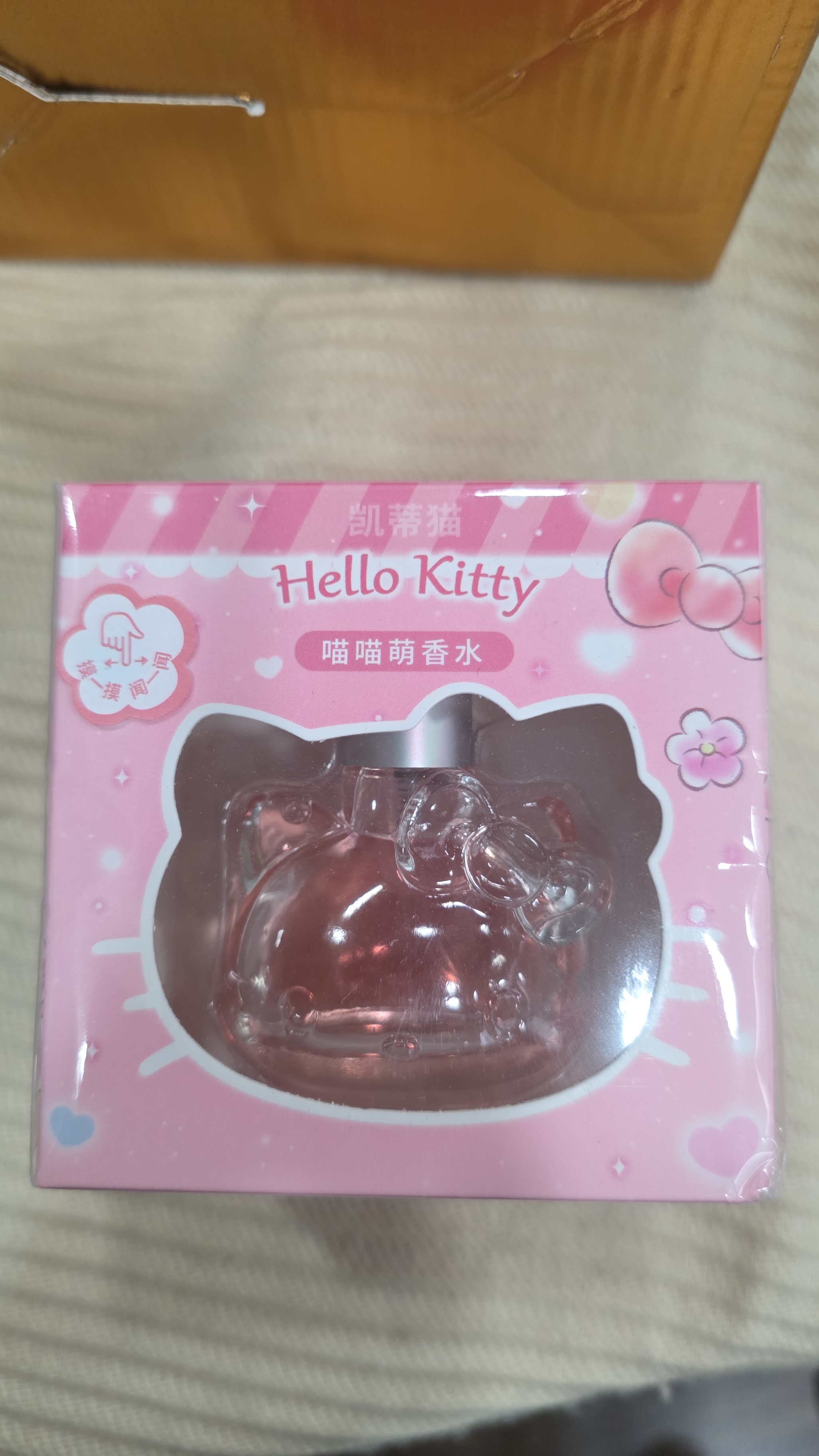 CF8309**  共享優惠3件以上半價