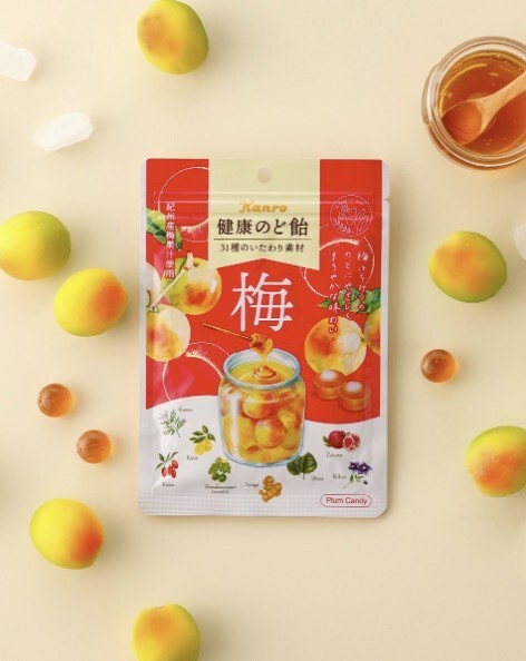 日本健康草本喉糖梅子糖 帶點涼涼的薄荷感 幫你顧喉嚨 D1128