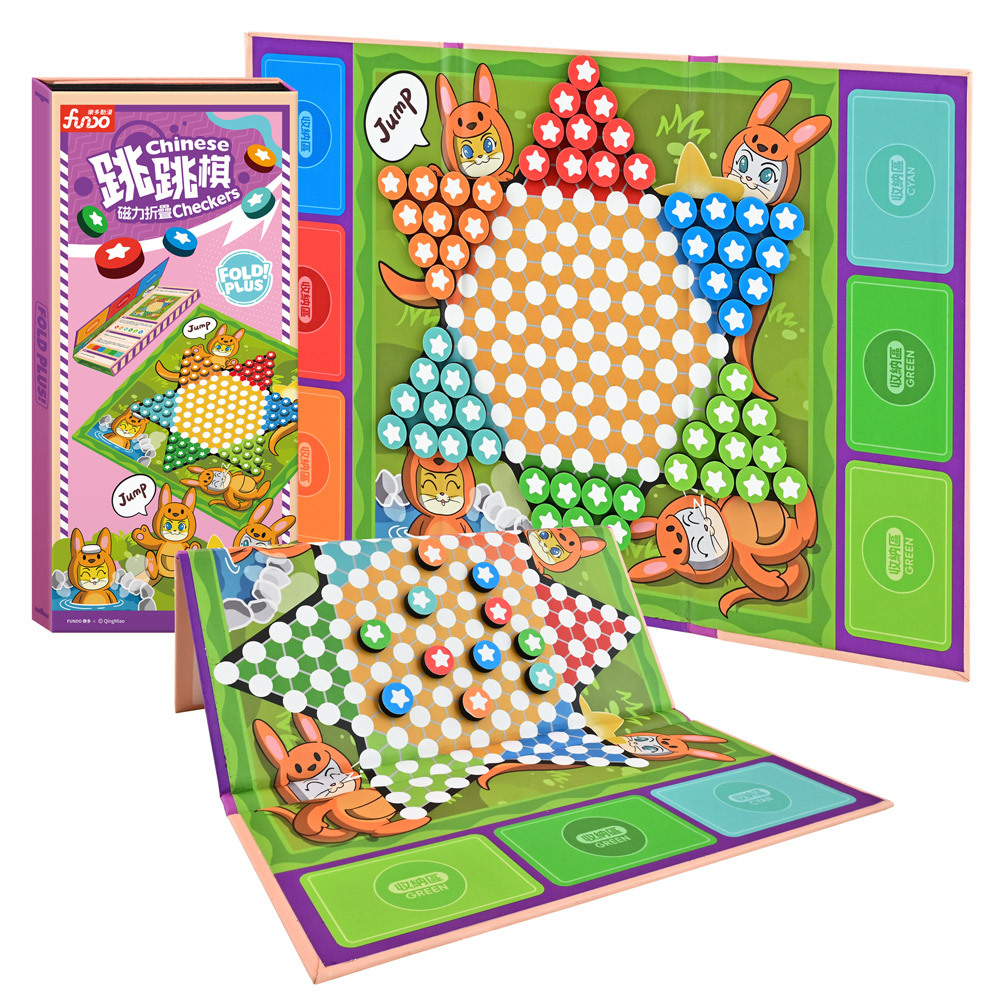 磁力折疊棋-Chinese checkers跳跳棋