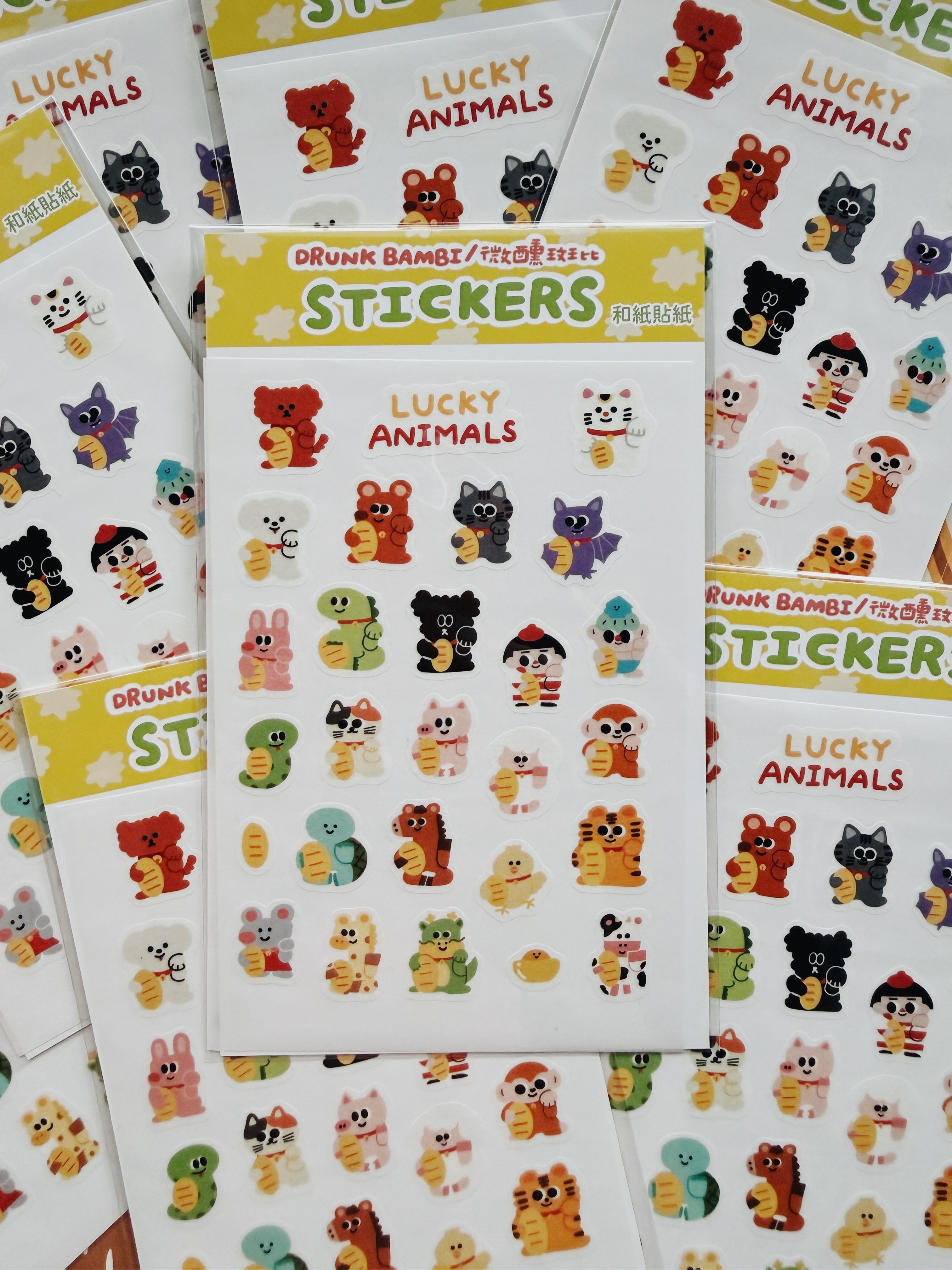 幸運寶寶 和紙小貼紙 手帳貼紙｜微醺斑比
