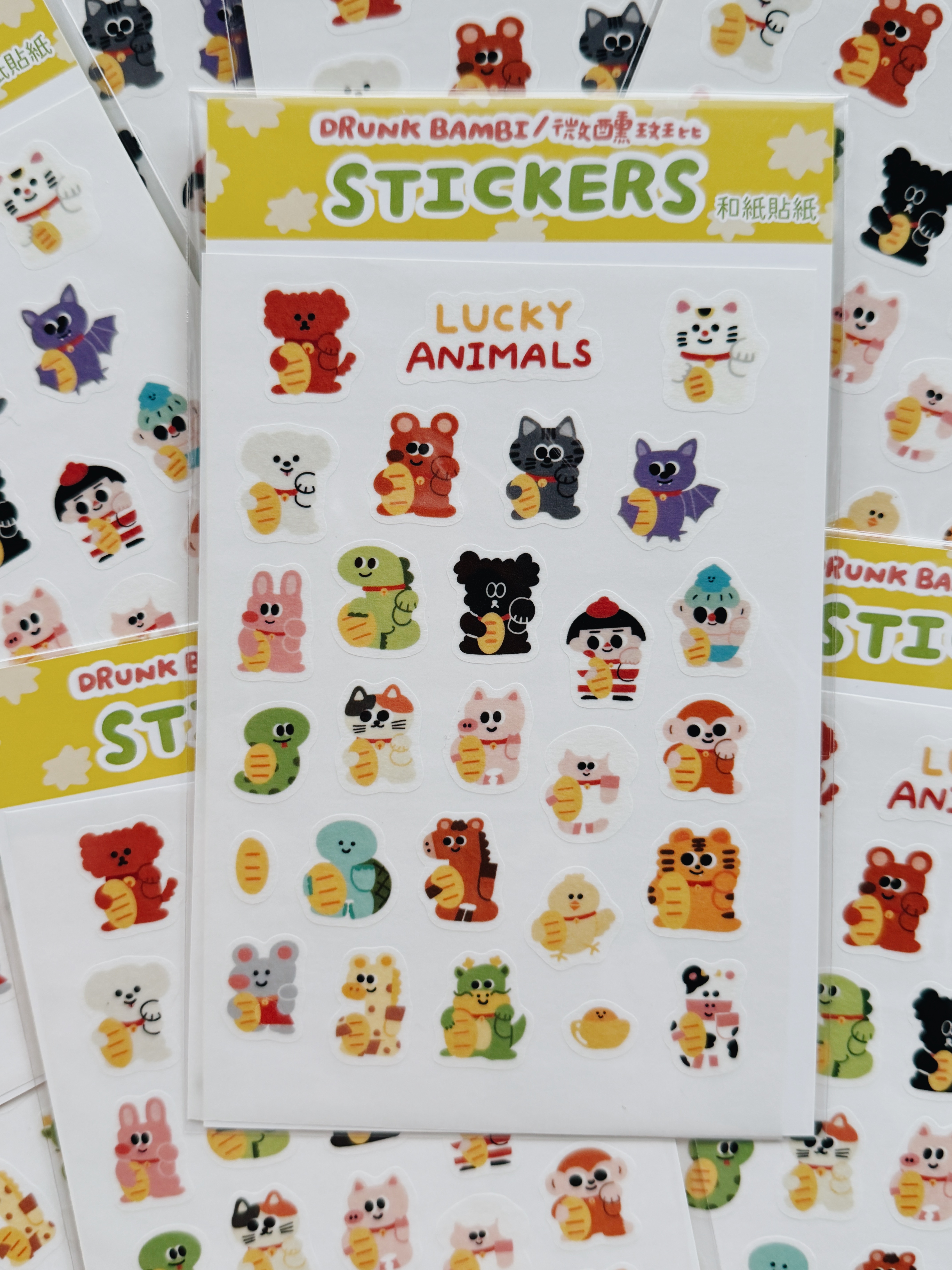 幸運寶寶 和紙小貼紙 手帳貼紙｜微醺斑比
