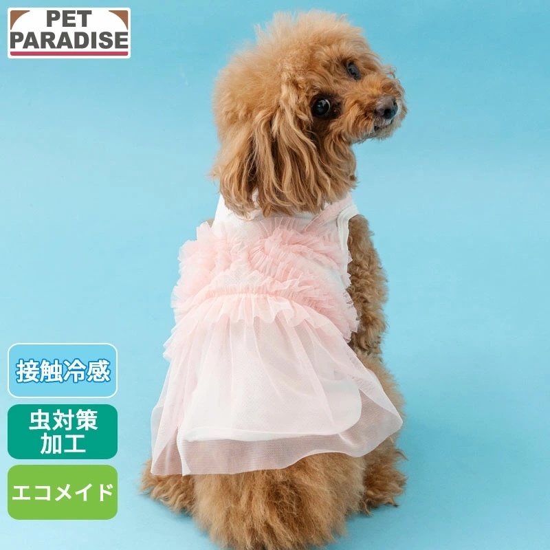 [Pet Paradise] Coolmax Top <91843032>