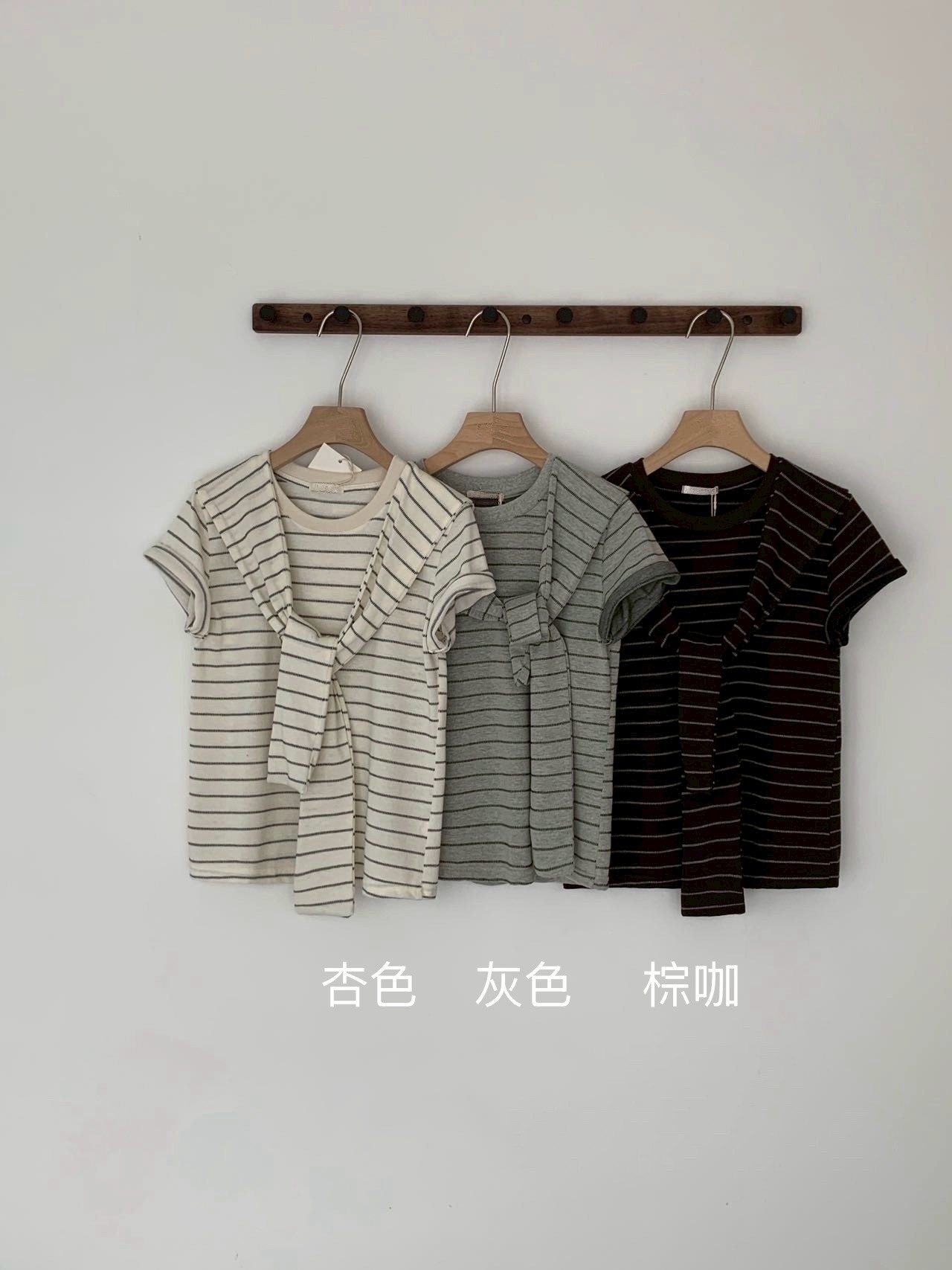 條紋T+條紋披肩 RCR5022