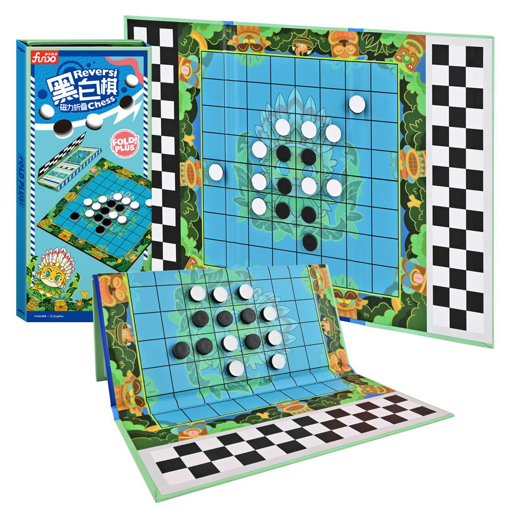 磁力折疊棋-Reversi chess黑白棋