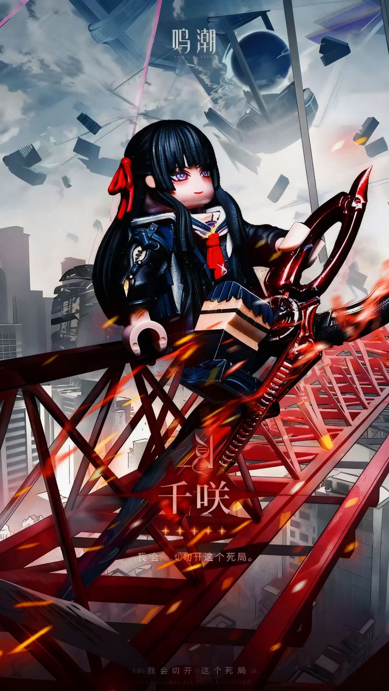 【預訂】【Durian Brick】千崎