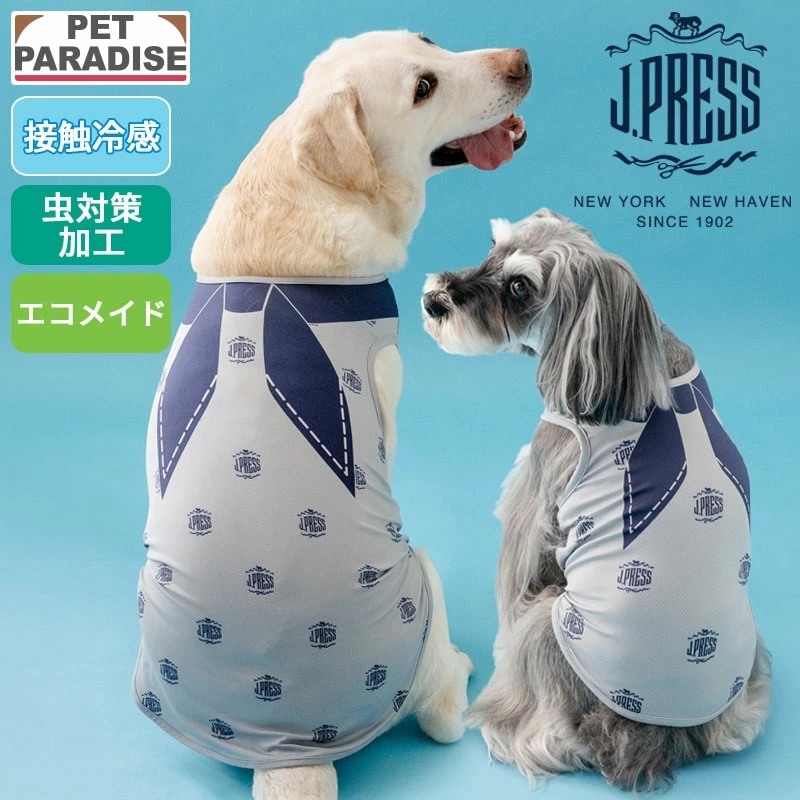 [Pet Paradise] Coolmax Top <91839174>