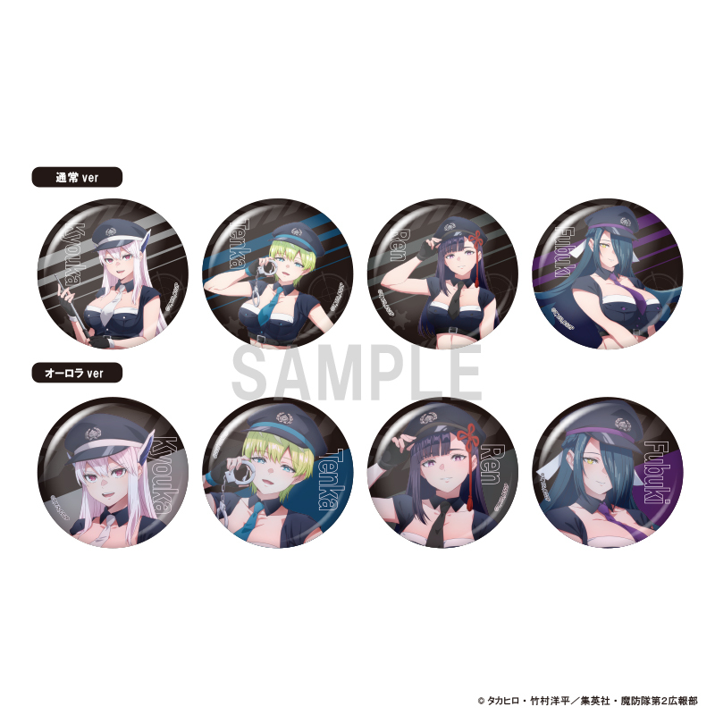 「ACG.GO」「預購」《魔都精兵的奴隸》第二季 襟章BOX 警官Ver.