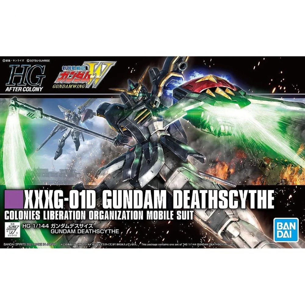 [NEW MOBILE REPORT GUNDAM W] HG 1/144 XXXG-01D Gundam Deathscythe