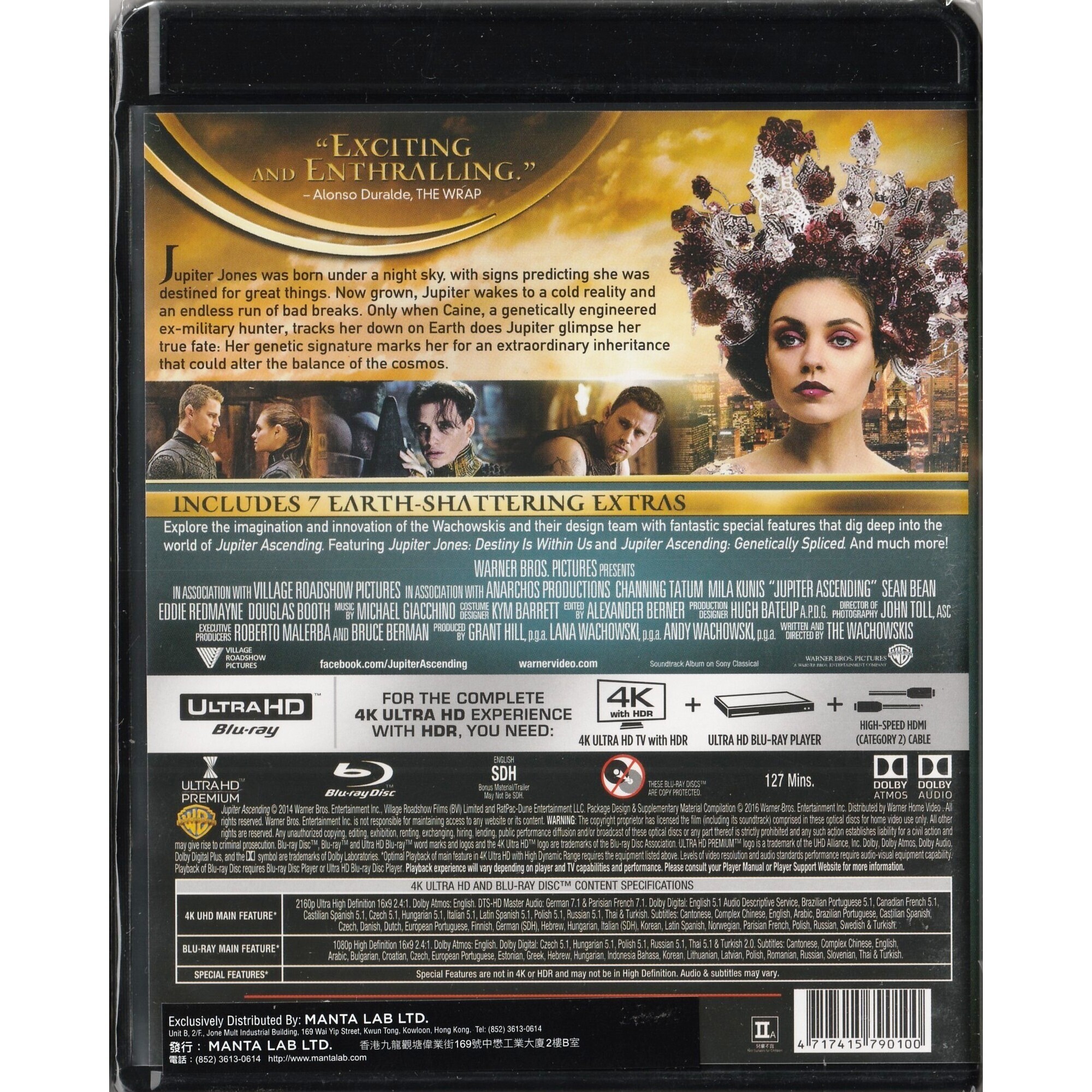 木昇戰紀 (2015) (4K Ultra HD + Blu-ray) [訂貨]