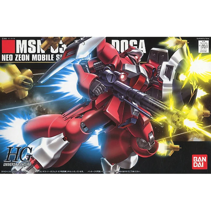[CHAR'S COUNTER ATTACK] HGUC 1/144 MSN-03 JAGD DOGA (QUESS)