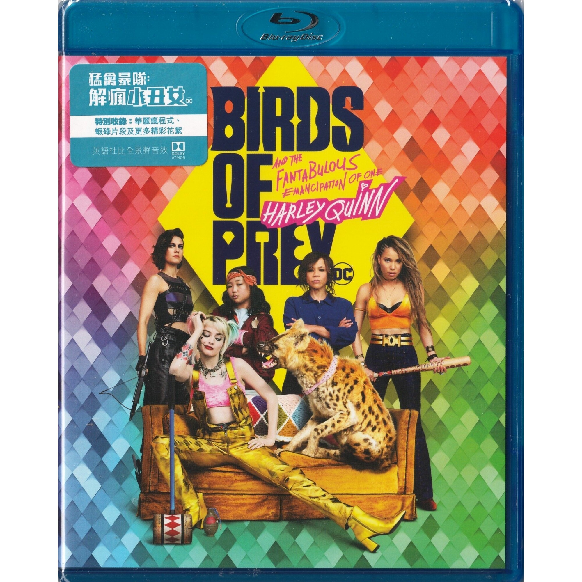 猛禽暴隊：解瘋小丑女 (2020) (Blu-ray) [訂貨]