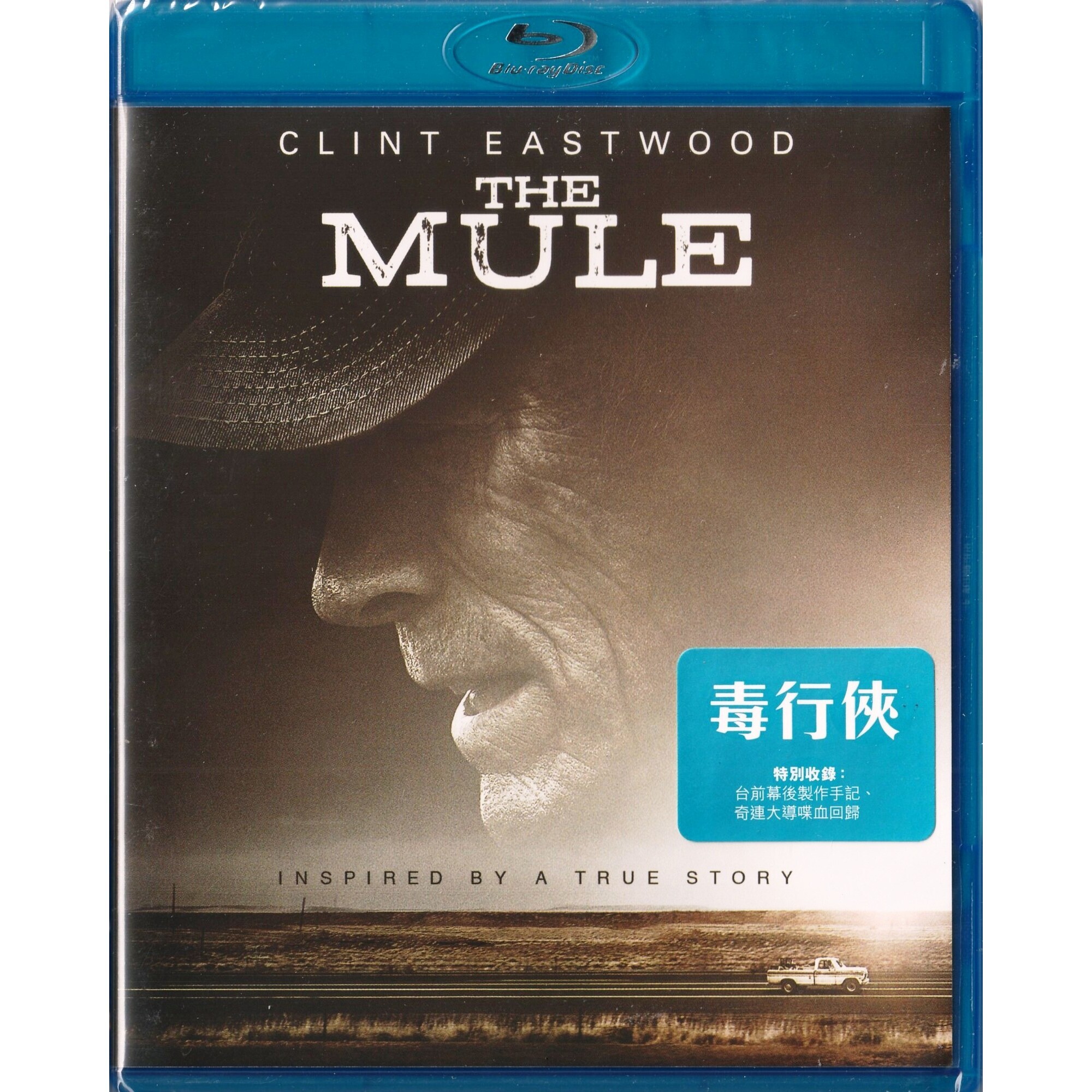 毒行俠 (2018) (Blu-ray) [訂貨]