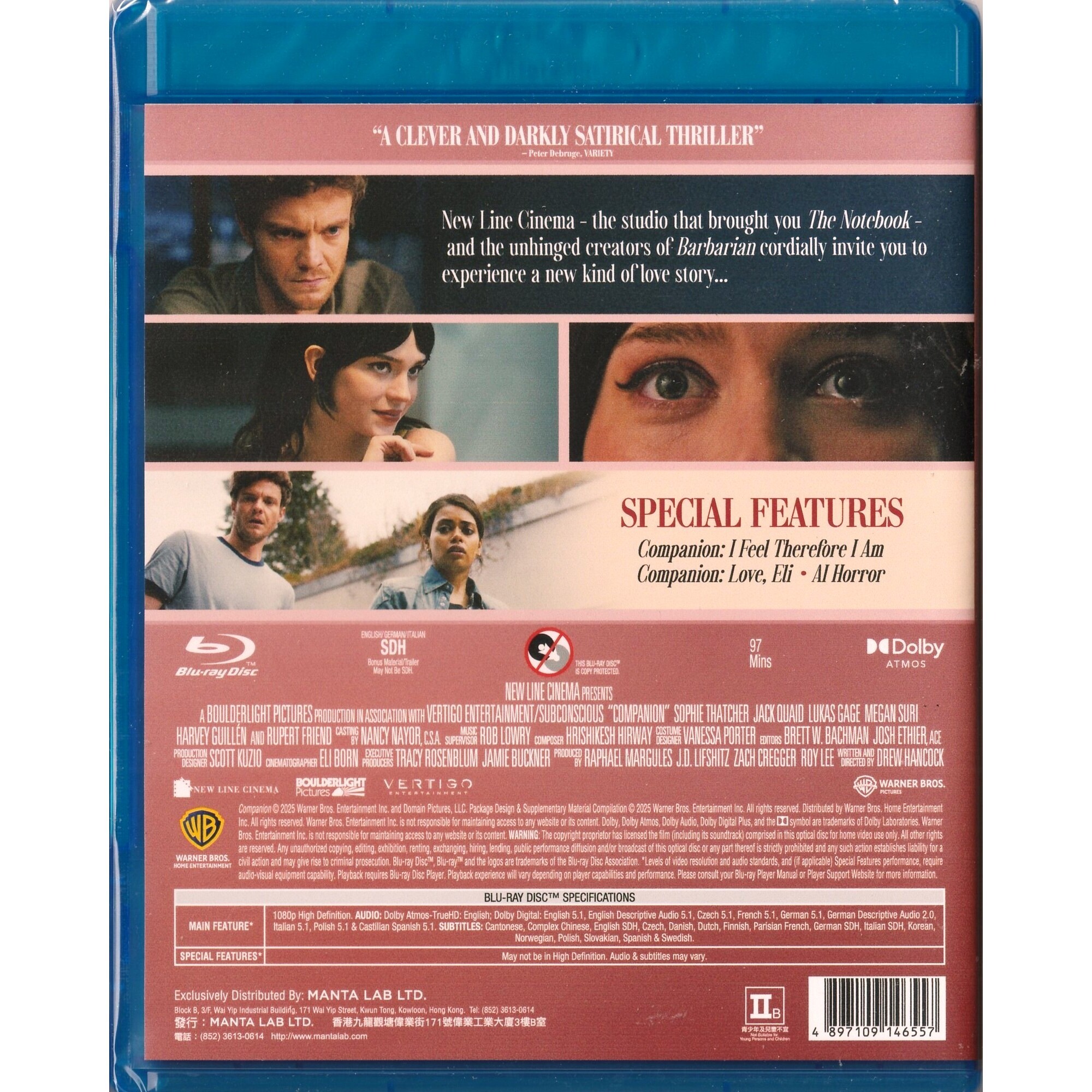 完美伴侶 (2025) (Blu-ray) [訂貨]