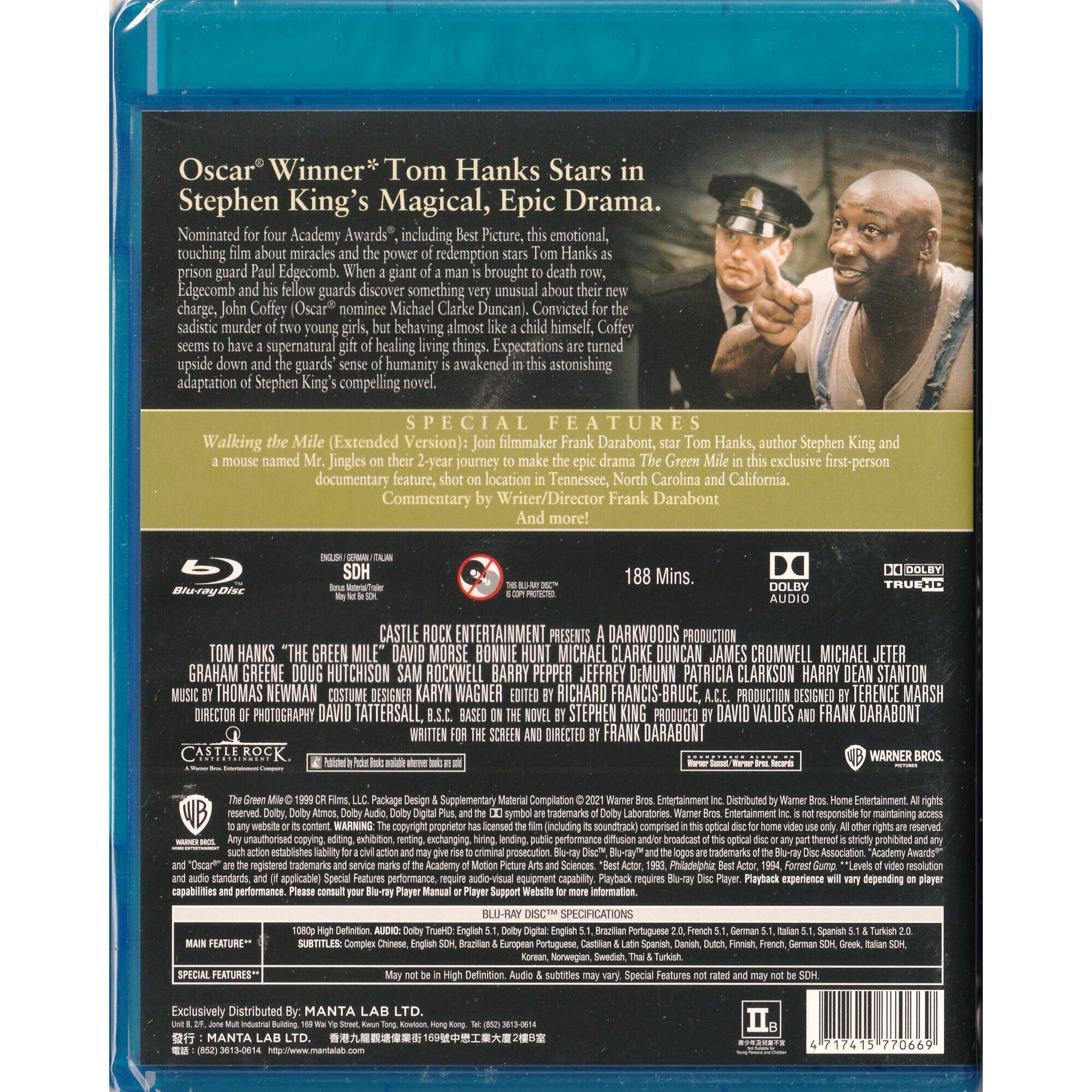 綠里奇蹟 (1999) (Blu-ray) [訂貨]