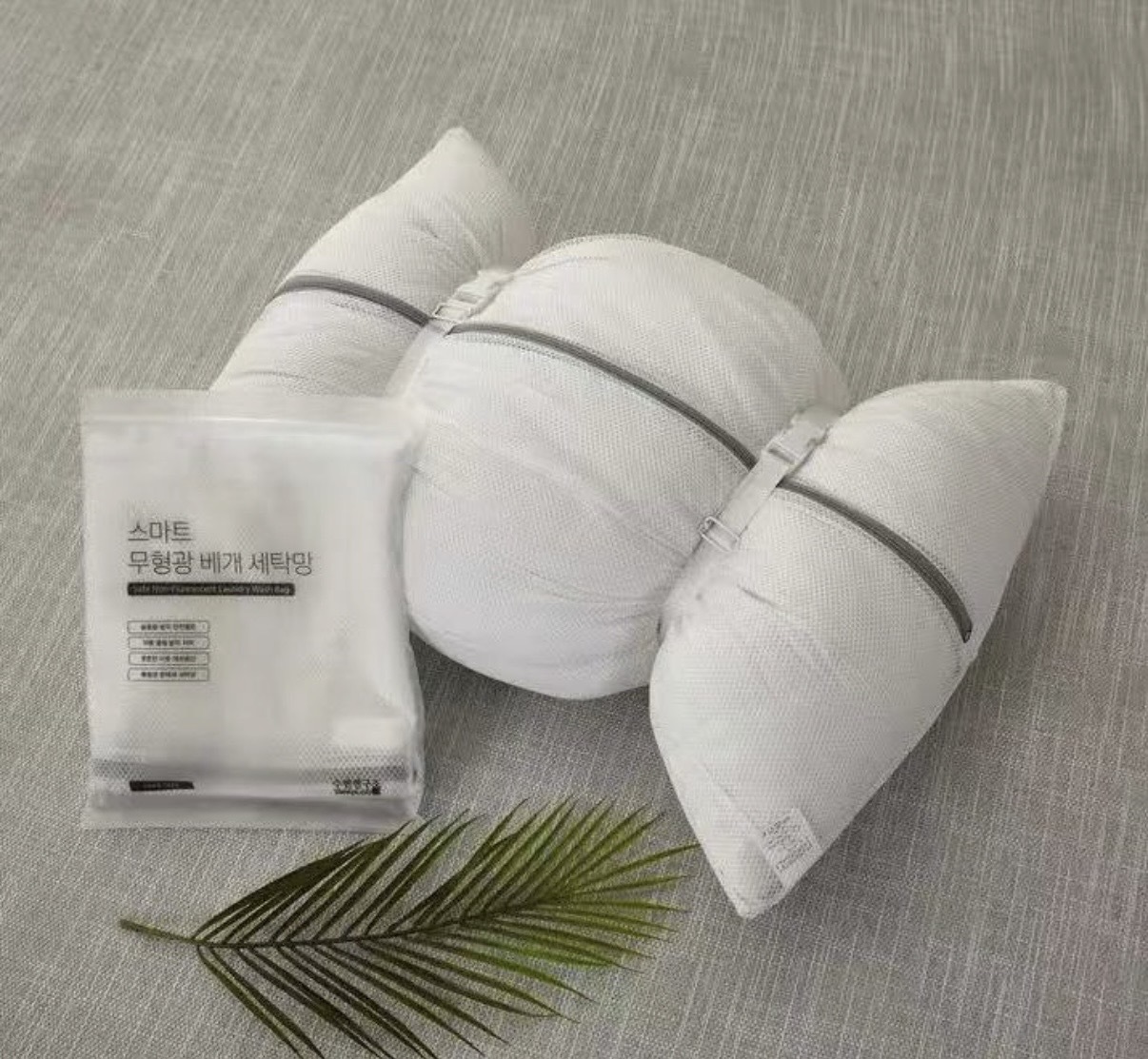 KR1 W 枕頭專用清洗袋