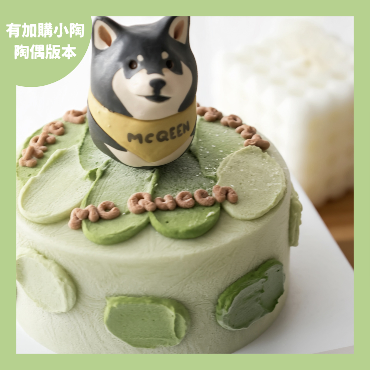 ꒰ 綠色系꒱ 柔彩繽紛 *本商品不包含小陶陶偶*