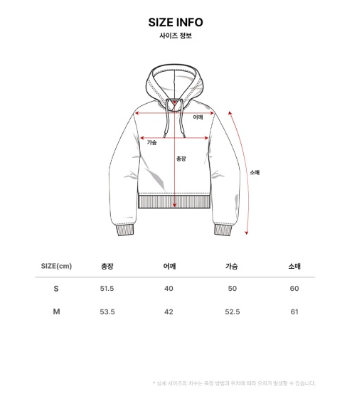 【韓國預購】SKR030403 MARKM 女裝短款拉鍊連帽外套