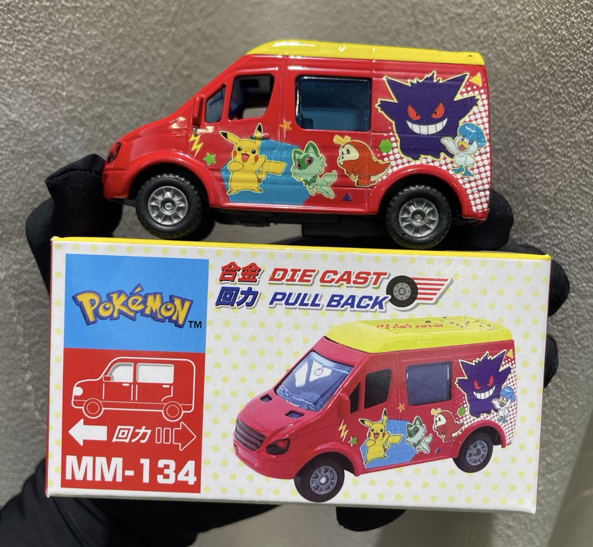 香港合金車/迴力車 - Pokemon 7人車