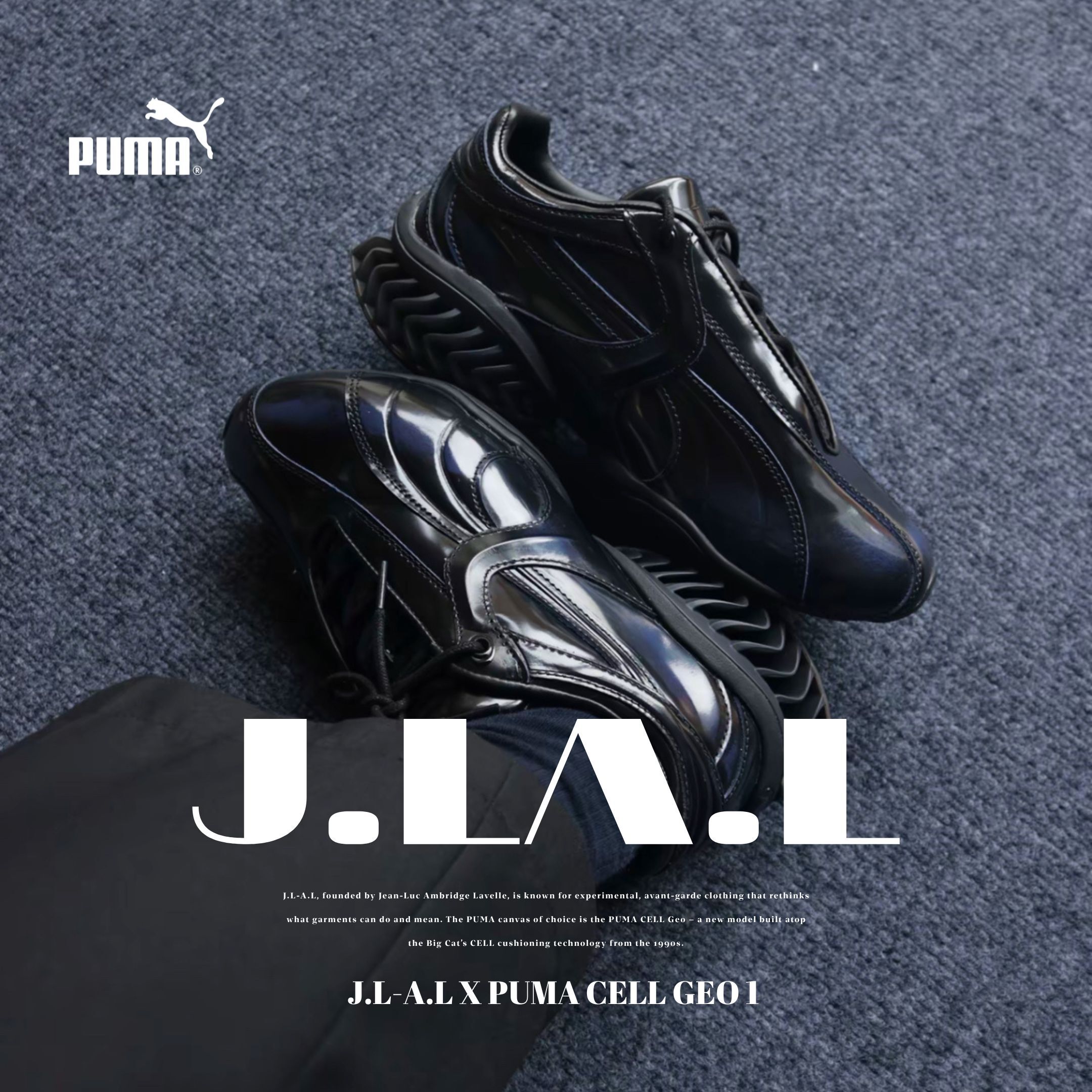 NICEDAY 代購 Puma x J.L-A.L Cell Geo 聯名款 黑魂 406426-01