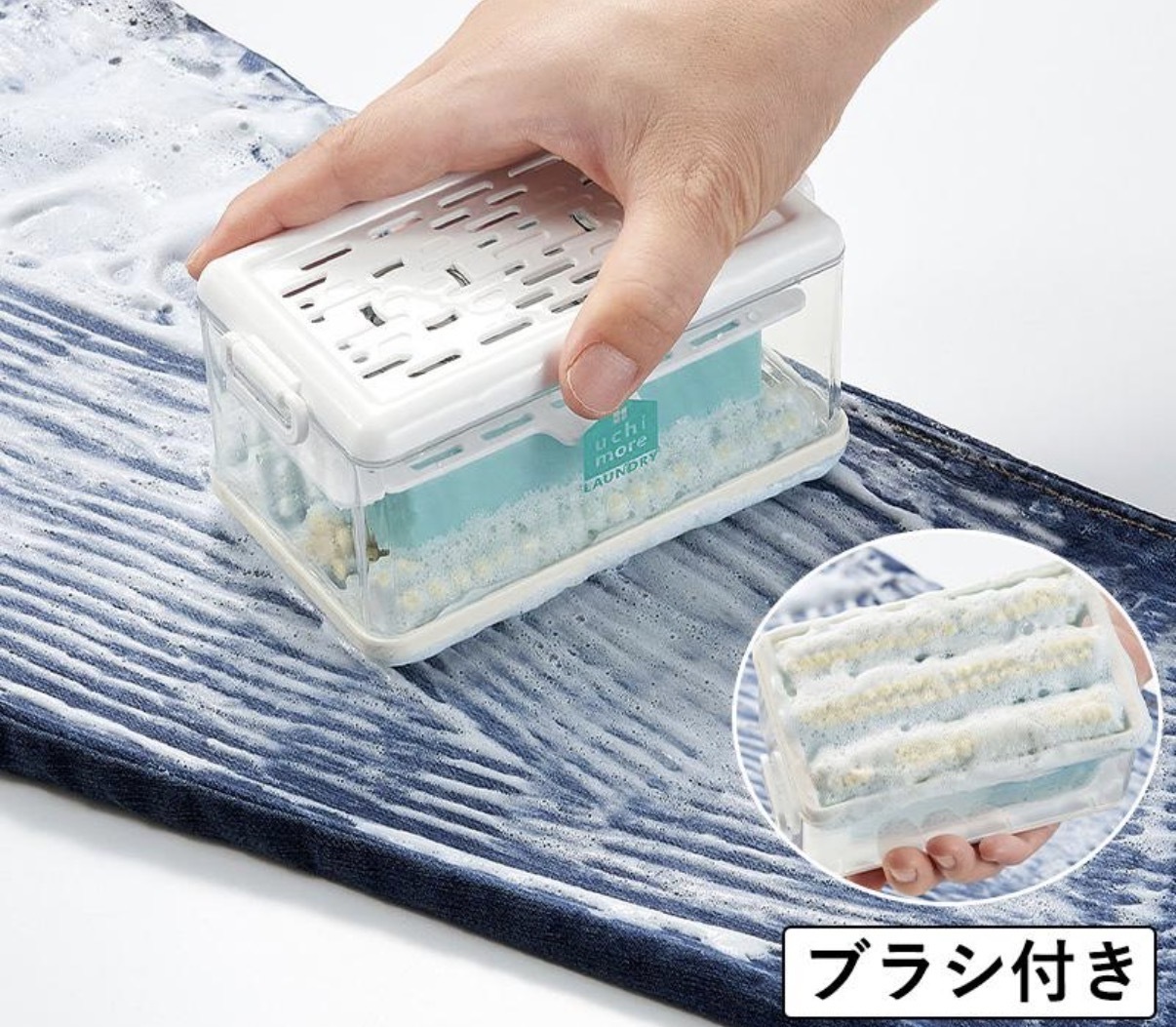 JP 彈簧式易起泡 手持洗衣番梘清潔刷 6144 TK260403