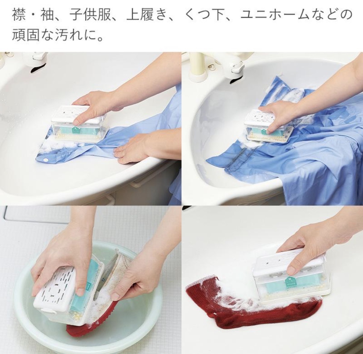 JP 彈簧式易起泡 手持洗衣番梘清潔刷 6144 TK260403