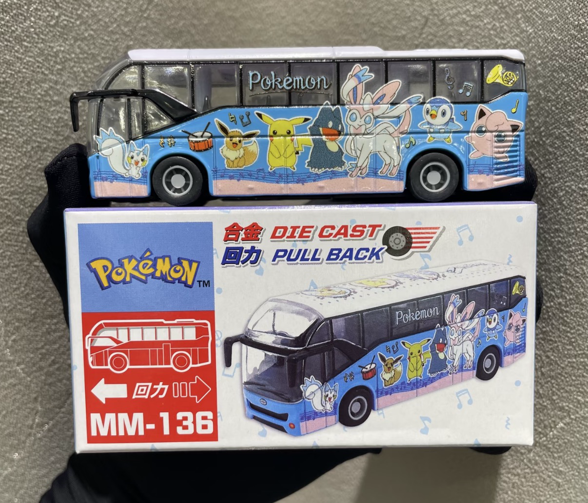 香港合金車/迴力車 - Pokemon 旅遊巴士