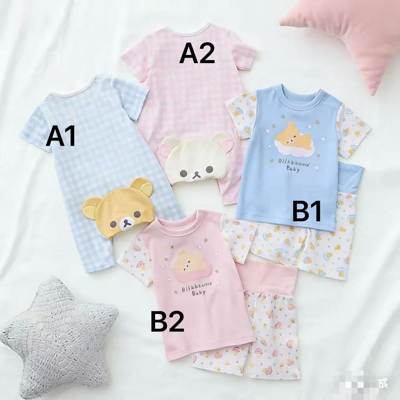 廠單 鬆弛熊夏季系列