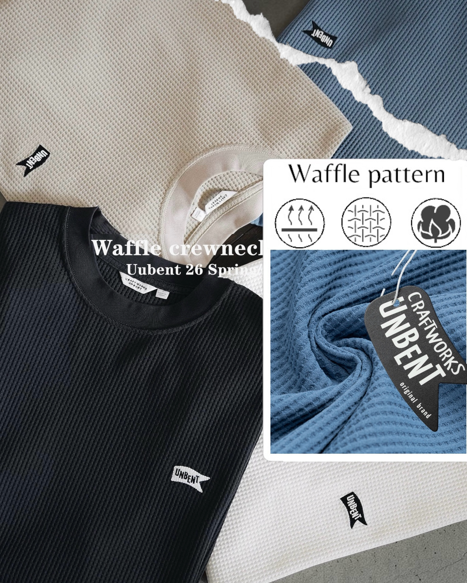 |限時早鳥優惠🔥|UNBENT 山系速乾華夫格 廓形短tee