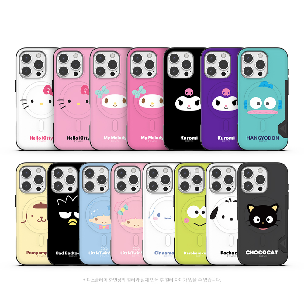 Sanrio - Magsafe Hard Card Case - 防撞插卡磁吸手機保護硬殼 TY