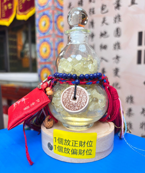 AB260403-H4-葫蘆財神燈（配燈座，黃水晶）(需客人留姓名，性別，出生年月日，擺放的地址)(安師兄道場財神燈陣，求財開運，法事加持)(預計5月尾到貨)(只限尖沙咀門市自取不包郵)